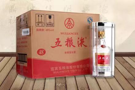 荣邦乡五粮液回收